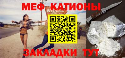 гашиш Жуковский