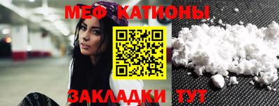 гашиш Жуковский