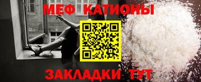 герыч Заводоуковск