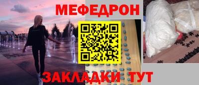 гашиш Жуковский
