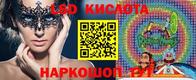 гашиш Жуковский