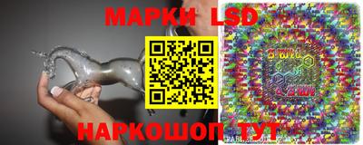 кокаин колумбия Заволжье