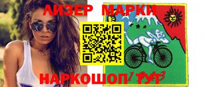 кокаин колумбия Заволжье