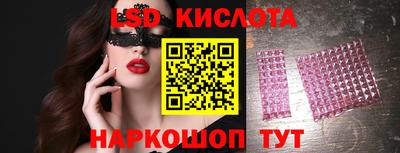 герыч Заводоуковск