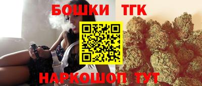 кокаин колумбия Заволжье