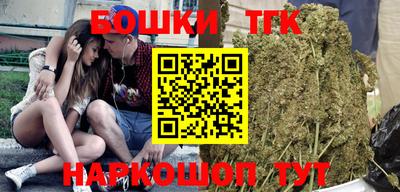 кокаин колумбия Заволжье