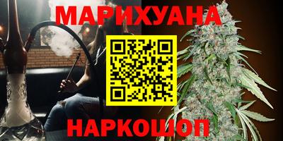 кокаин колумбия Заволжье