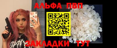 кокаин колумбия Заволжье