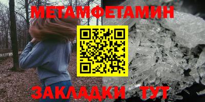 кокаин колумбия Заволжье