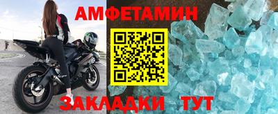 кокаин колумбия Заволжье