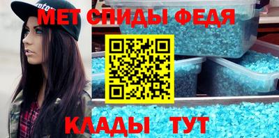 кокаин колумбия Заволжье
