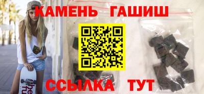 кокаин колумбия Заволжье