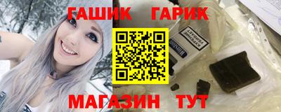 кокаин колумбия Заволжье