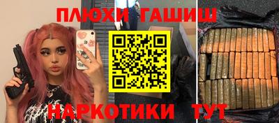 кокаин колумбия Заволжье