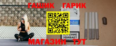 кокаин колумбия Заволжье
