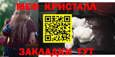 кокаин колумбия Заволжье