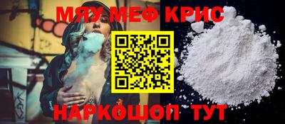 кокаин колумбия Заволжье