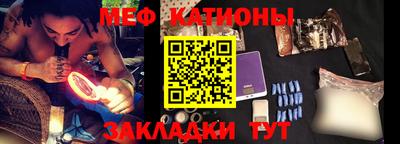 герыч Заводоуковск