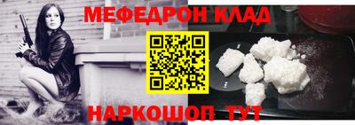 герыч Заводоуковск